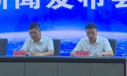 象山电视台新闻爆料,重大新闻事件深度解析